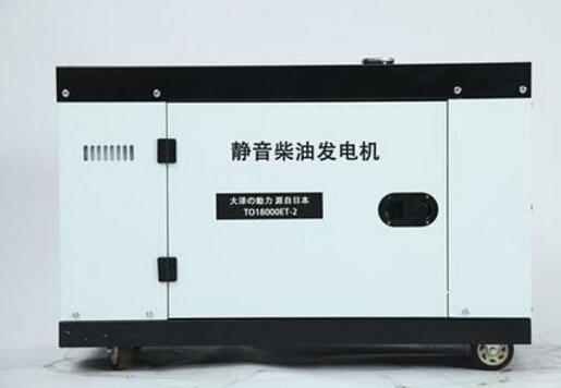 新沂科克12kw小型柴油发电机组