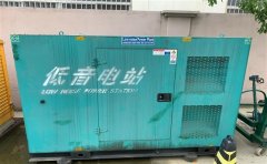 新沂通州四建大波纹箱定制案例